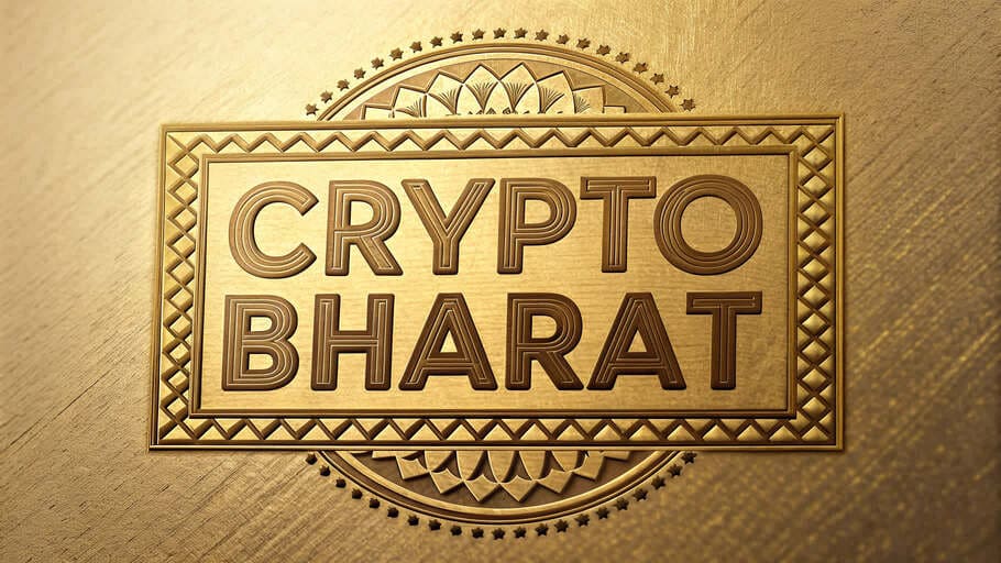 jio and salman khan cryptocurrency investment review